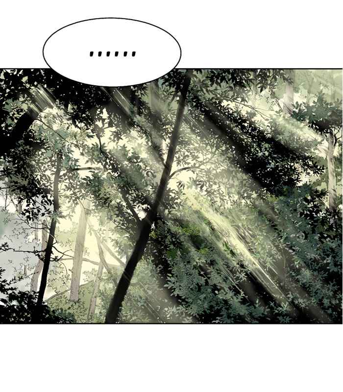 Gosu (The Master) Chap 35 - Next Chap 36
