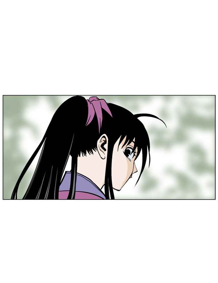 Gosu (The Master) Chap 35 - Next Chap 36