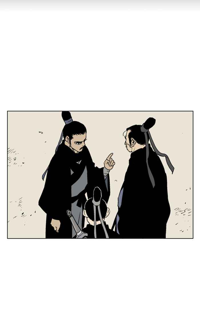 Gosu (The Master) Chap 35 - Next Chap 36
