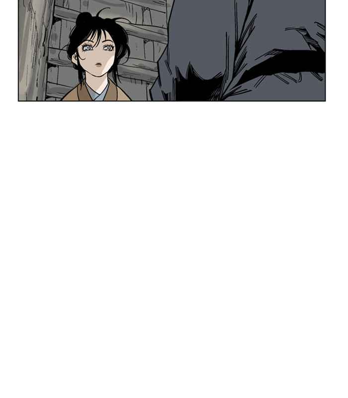 Gosu (The Master) Chap 35 - Next Chap 36