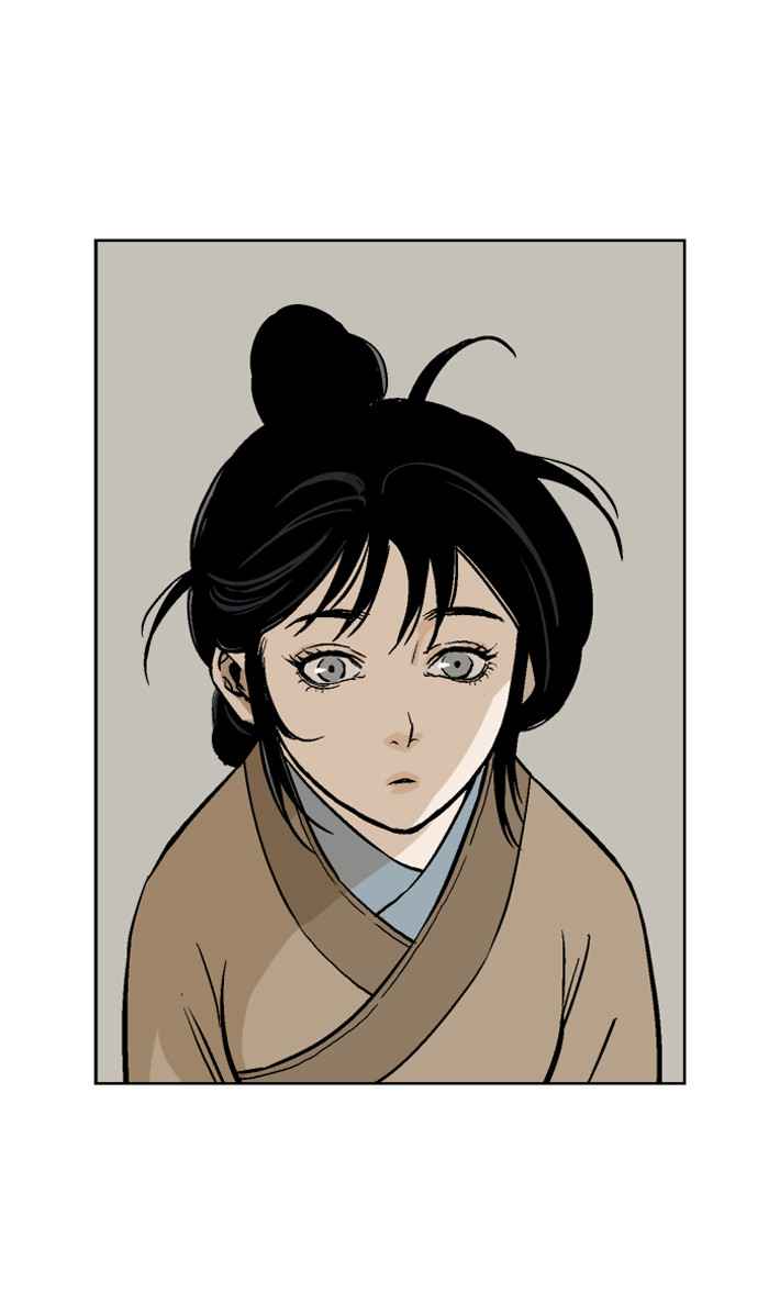 Gosu (The Master) Chap 35 - Next Chap 36