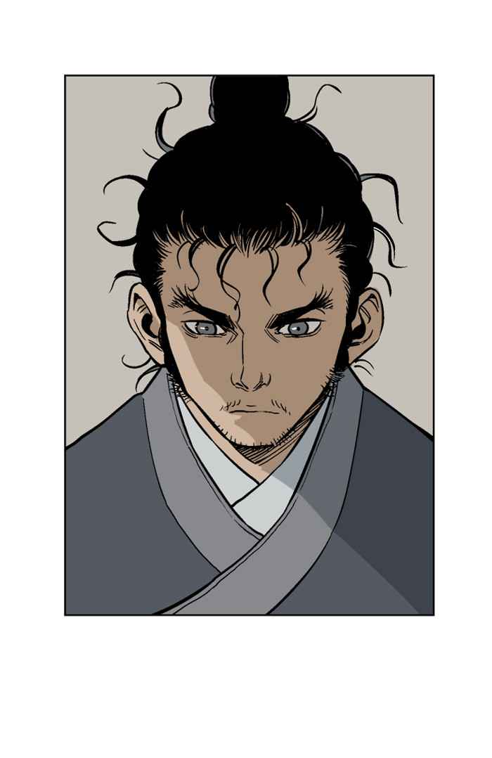 Gosu (The Master) Chap 35 - Next Chap 36