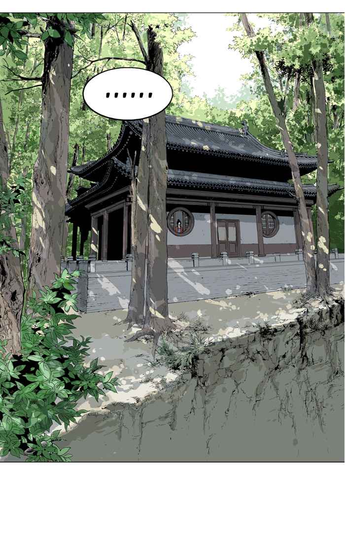 Gosu (The Master) Chap 35 - Next Chap 36