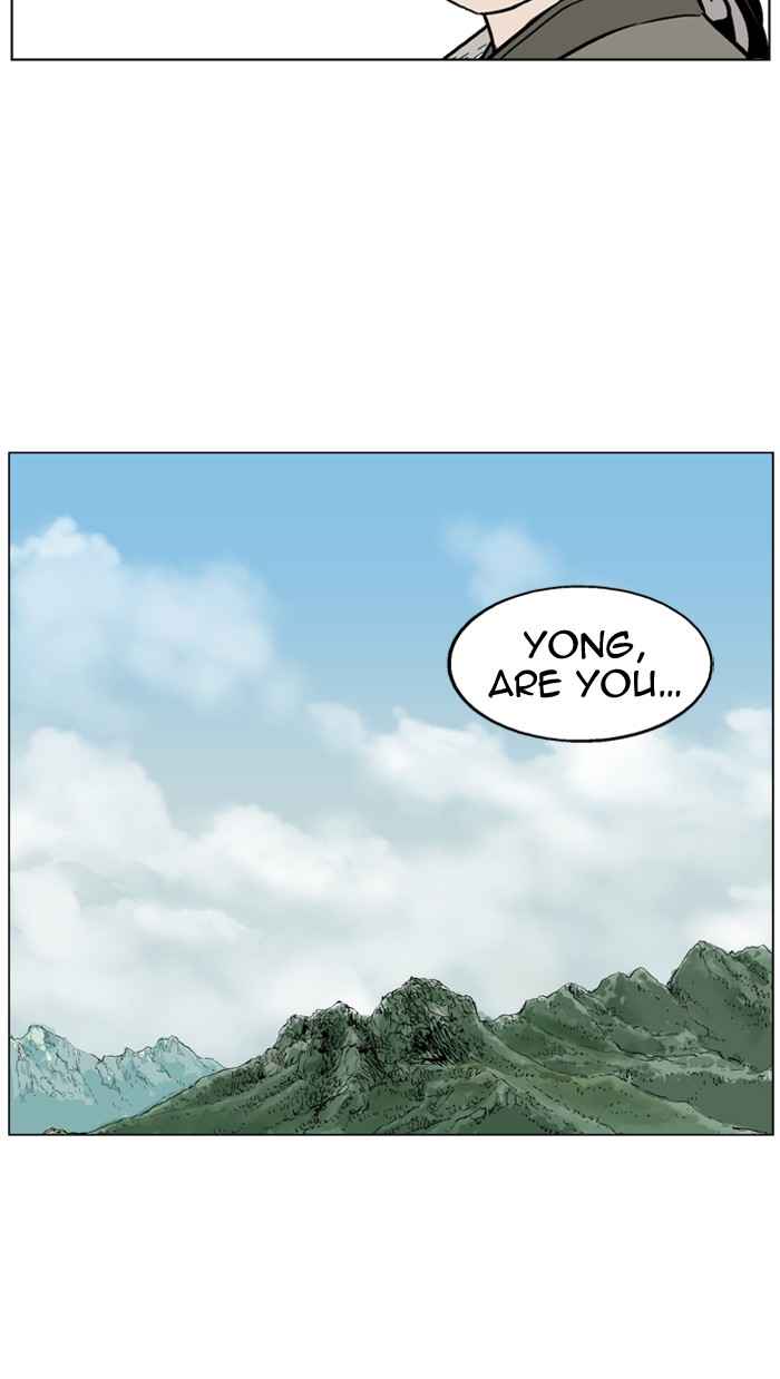 Gosu (The Master) Chap 35 - Next Chap 36