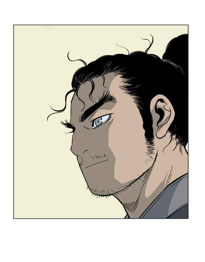 Gosu (The Master) Chap 35 - Next Chap 36