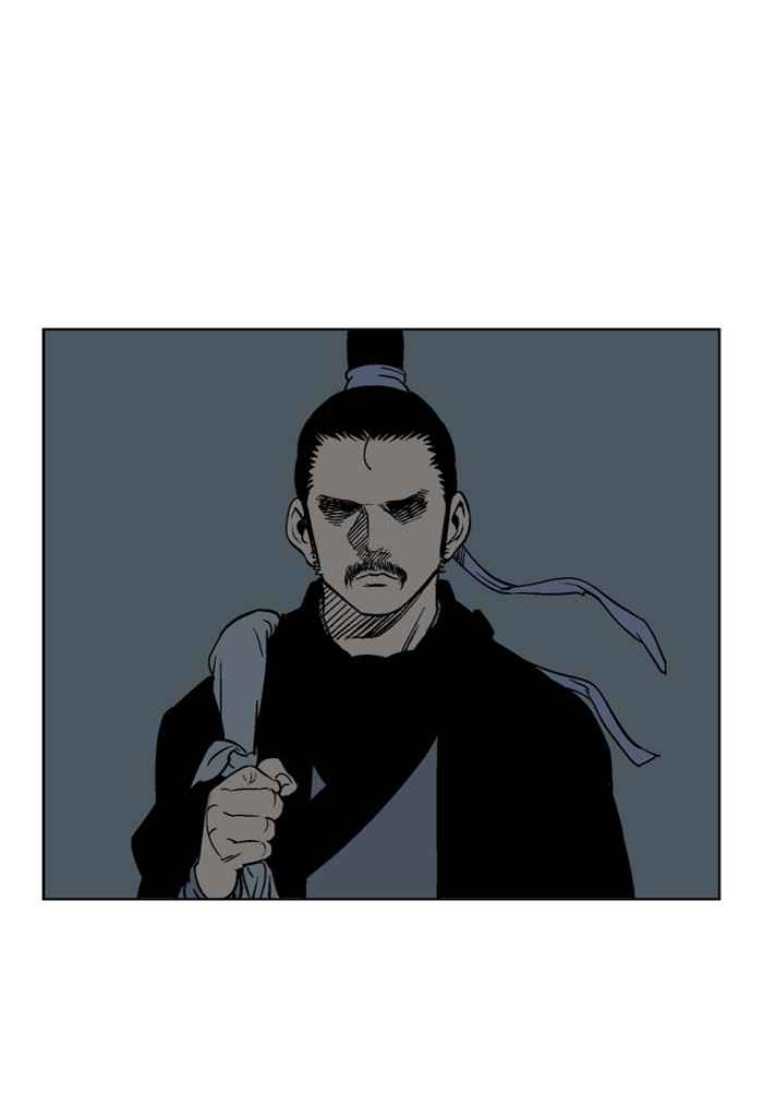 Gosu (The Master) Chap 35 - Next Chap 36