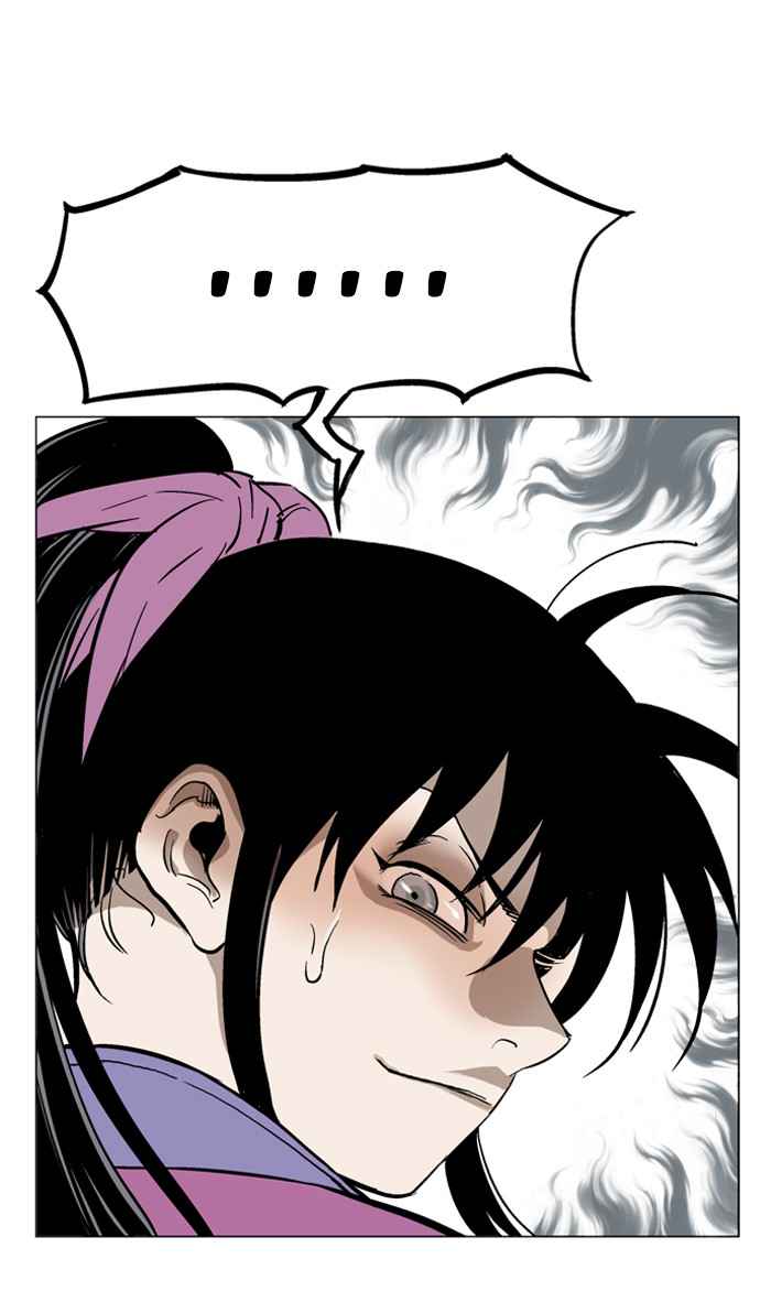 Gosu (The Master) Chap 36 - Next Chap 37