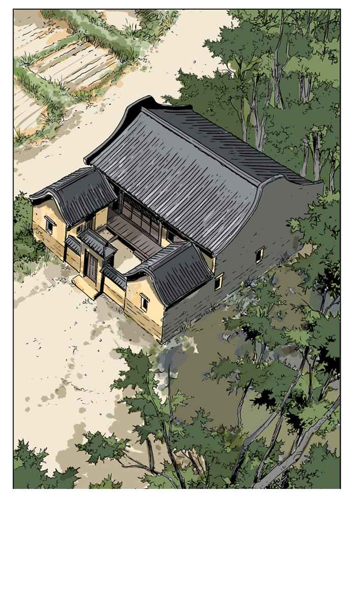 Gosu (The Master) Chap 36 - Next Chap 37