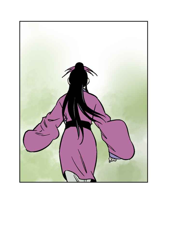 Gosu (The Master) Chap 36 - Next Chap 37