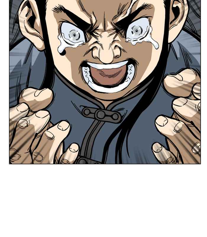 Gosu (The Master) Chap 36 - Next Chap 37