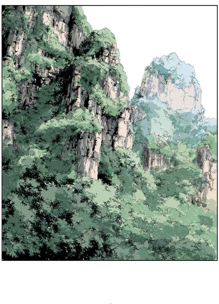 Gosu (The Master) Chap 36 - Next Chap 37