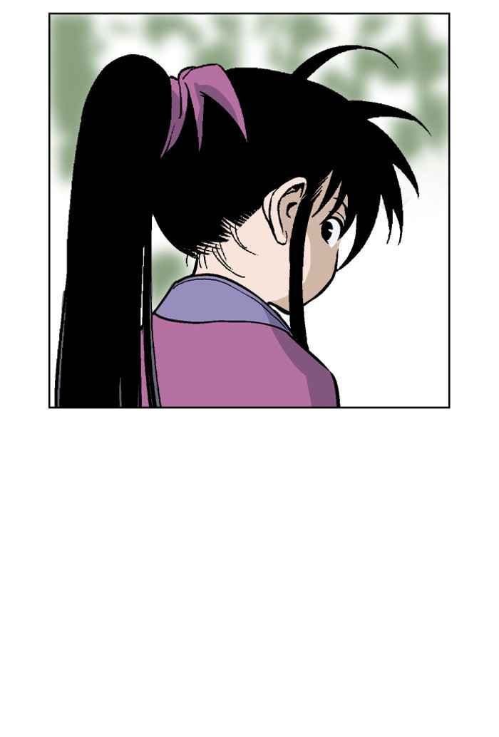 Gosu (The Master) Chap 36 - Next Chap 37