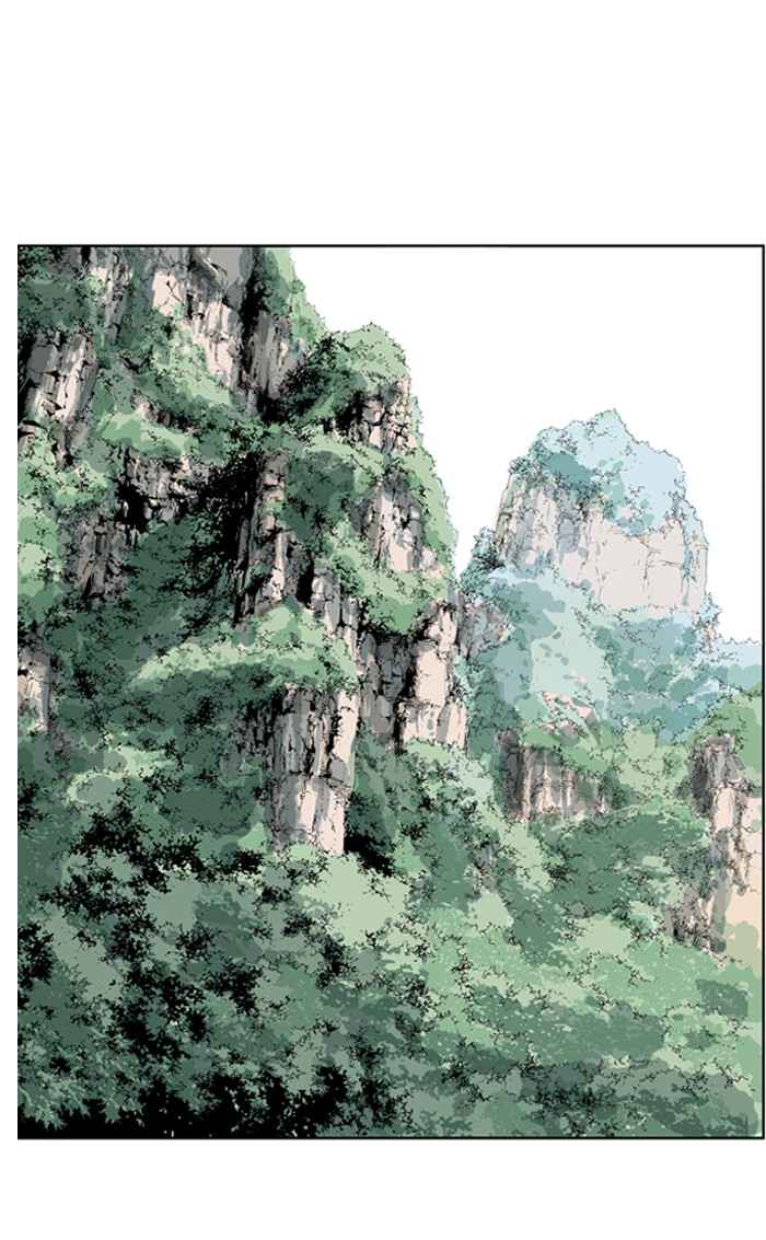 Gosu (The Master) Chap 36 - Next Chap 37