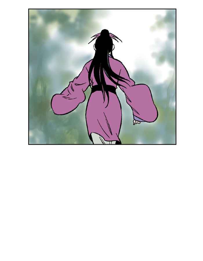 Gosu (The Master) Chap 36 - Next Chap 37