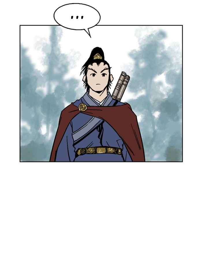Gosu (The Master) Chap 36 - Next Chap 37