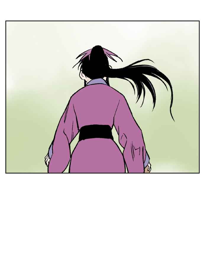 Gosu (The Master) Chap 36 - Next Chap 37