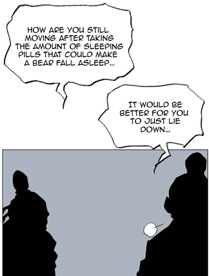 Gosu (The Master) Chap 38 - Next Chap 39