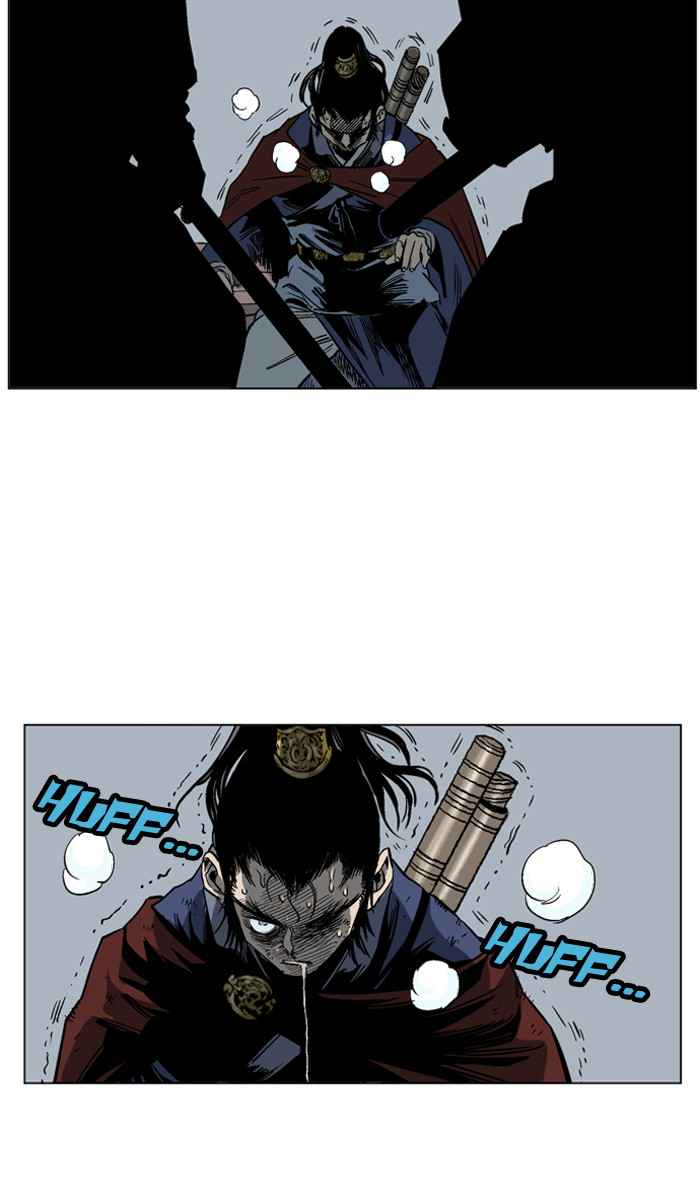Gosu (The Master) Chap 38 - Next Chap 39