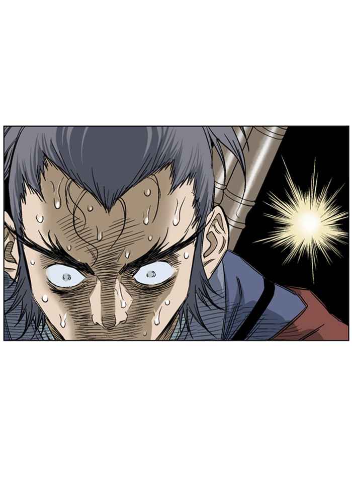 Gosu (The Master) Chap 38 - Next Chap 39