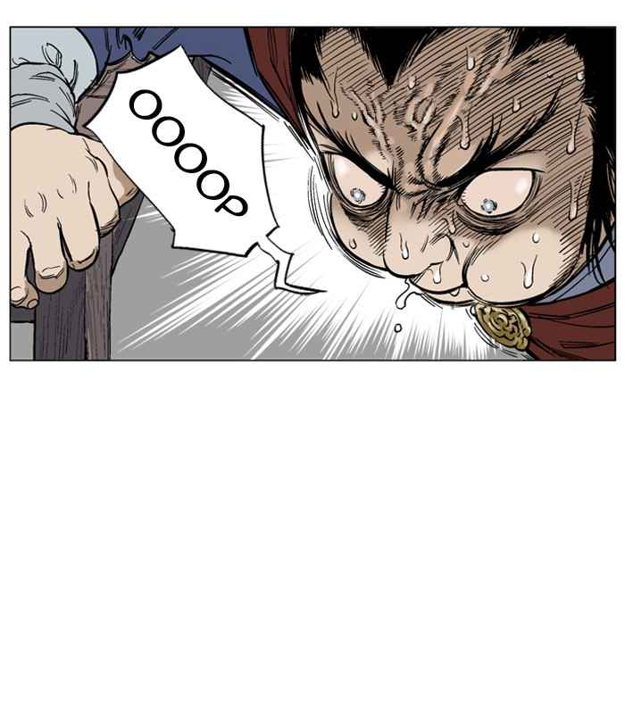 Gosu (The Master) Chap 38 - Next Chap 39