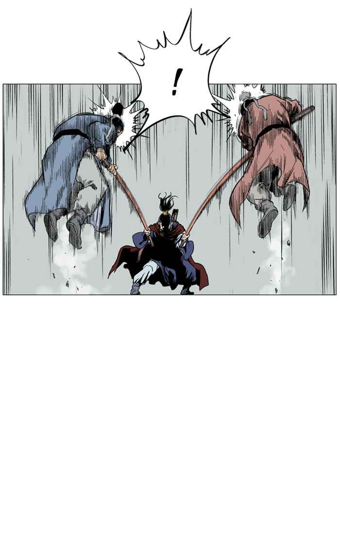 Gosu (The Master) Chap 38 - Next Chap 39