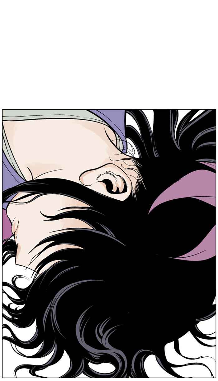 Gosu (The Master) Chap 38 - Next Chap 39