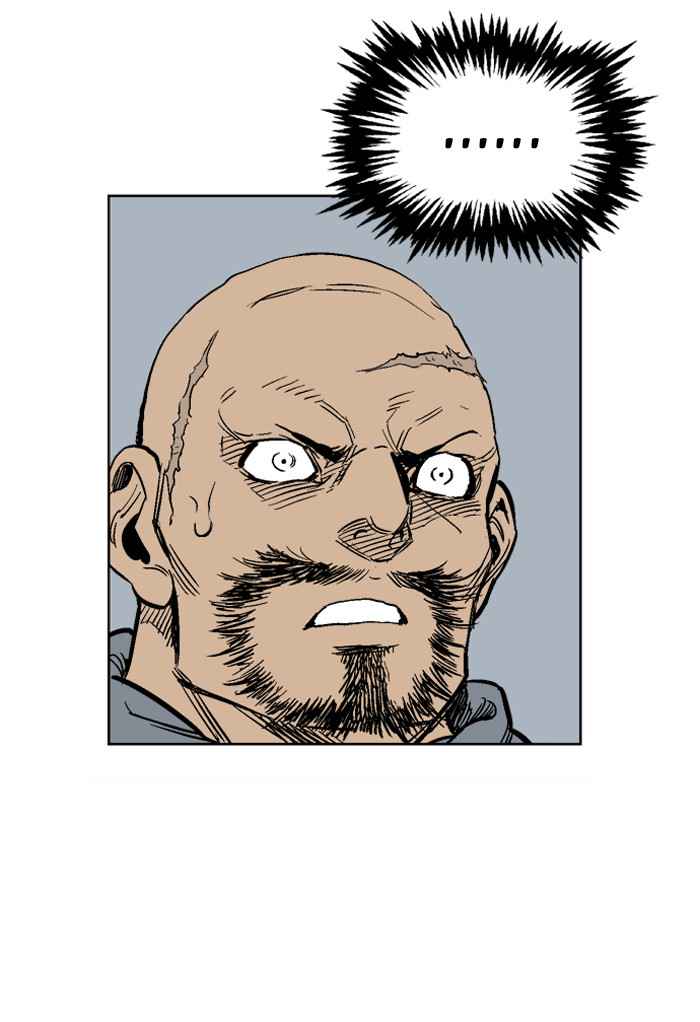 Gosu (The Master) Chap 38 - Next Chap 39