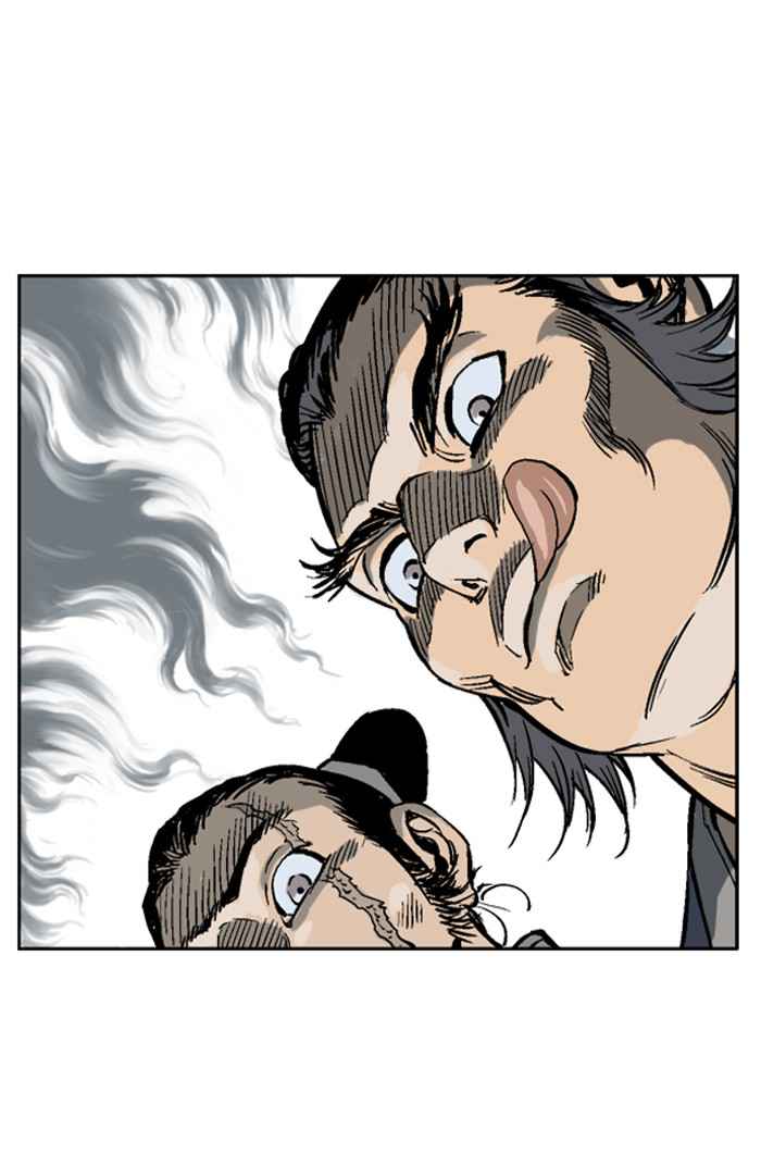 Gosu (The Master) Chap 38 - Next Chap 39