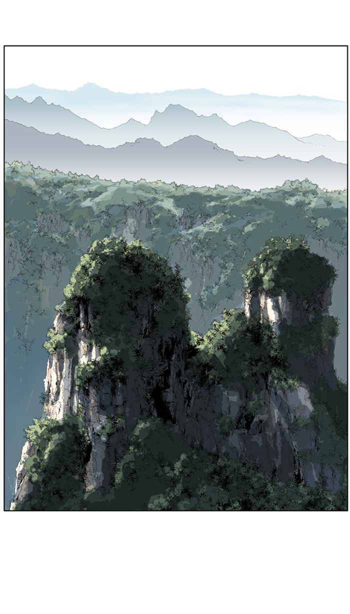 Gosu (The Master) Chap 39 - Next Chap 40