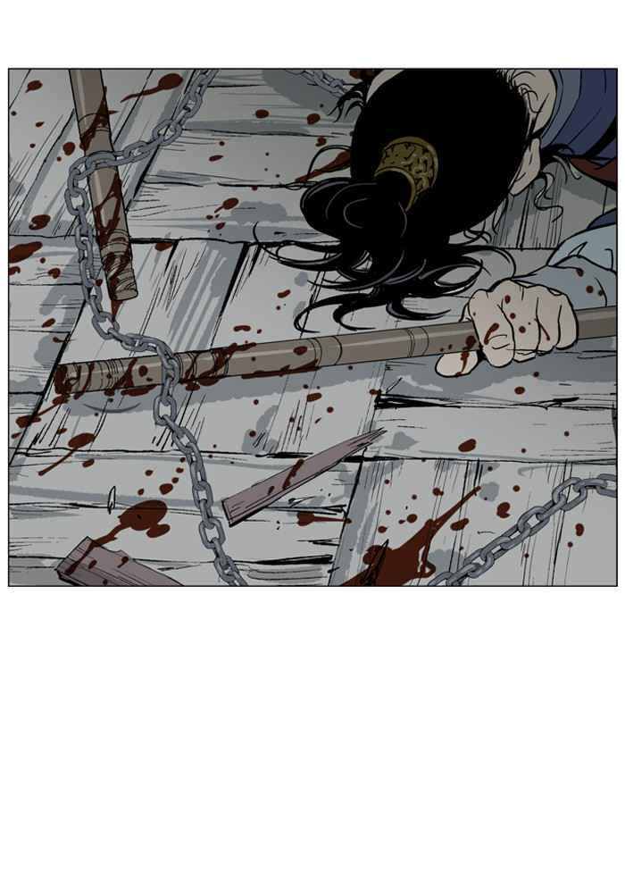 Gosu (The Master) Chap 39 - Next Chap 40