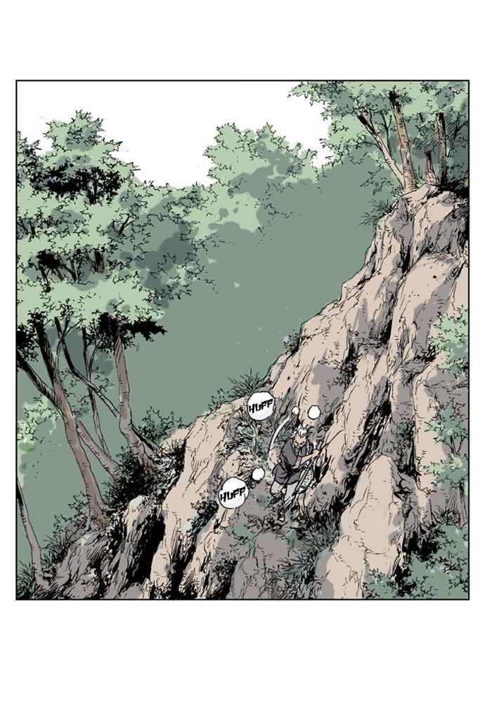 Gosu (The Master) Chap 39 - Next Chap 40