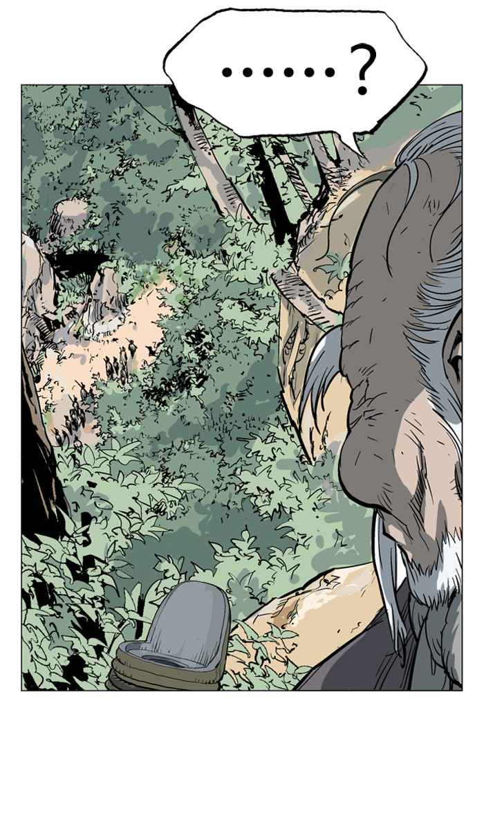 Gosu (The Master) Chap 39 - Next Chap 40