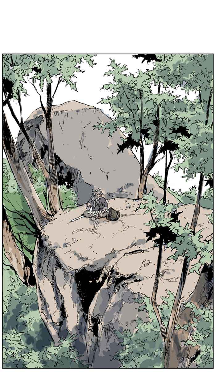 Gosu (The Master) Chap 39 - Next Chap 40