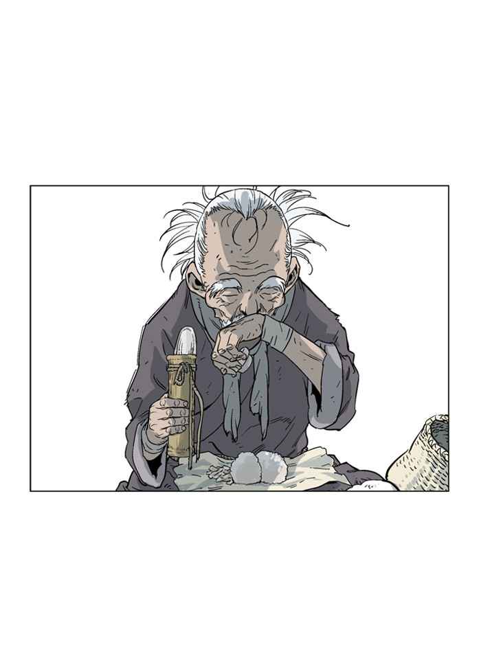 Gosu (The Master) Chap 39 - Next Chap 40