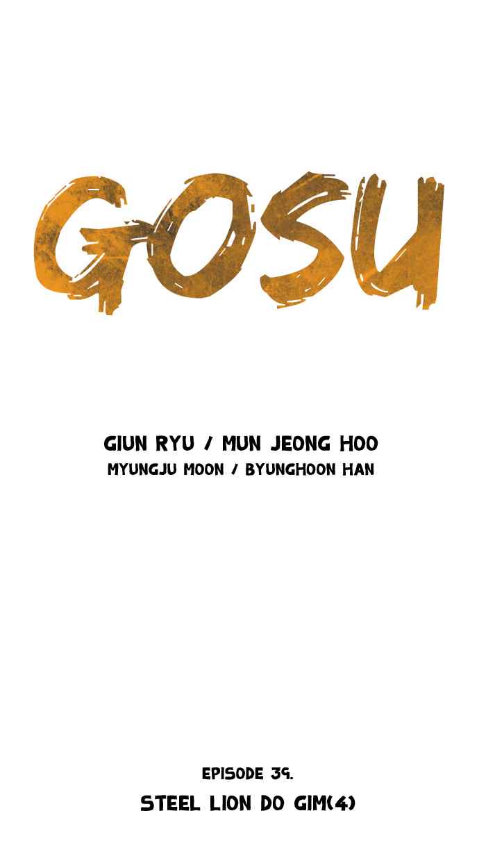 Gosu (The Master) Chap 39 - Next Chap 40