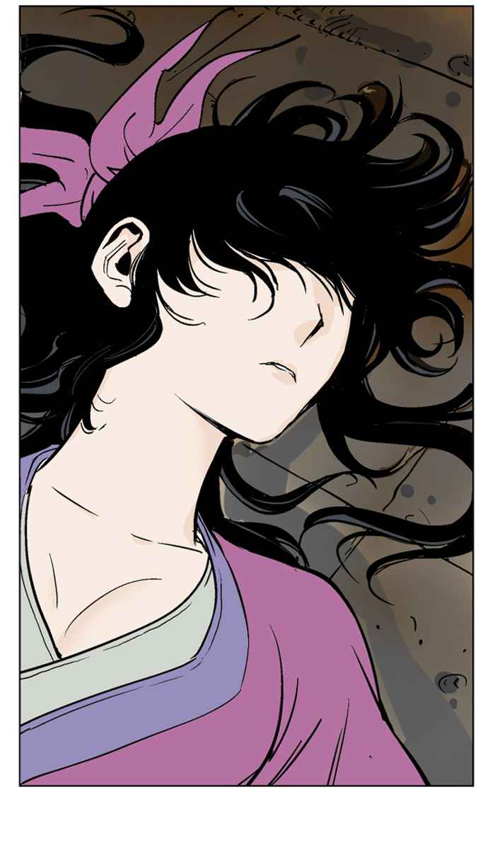 Gosu (The Master) Chap 39 - Next Chap 40