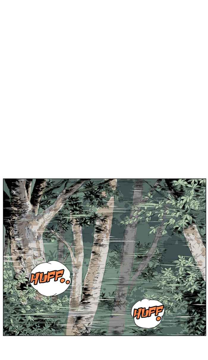 Gosu (The Master) Chap 39 - Next Chap 40