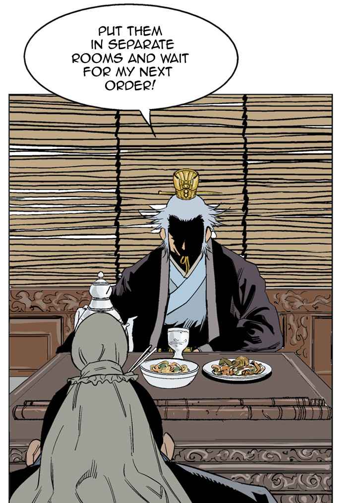 Gosu (The Master) Chap 39 - Next Chap 40