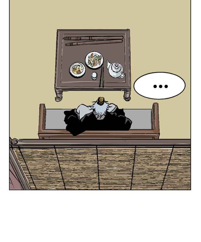 Gosu (The Master) Chap 39 - Next Chap 40