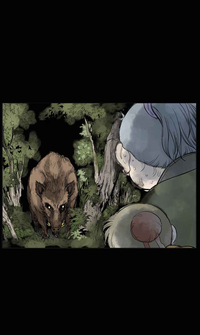 Gosu (The Master) Chap 39 - Next Chap 40