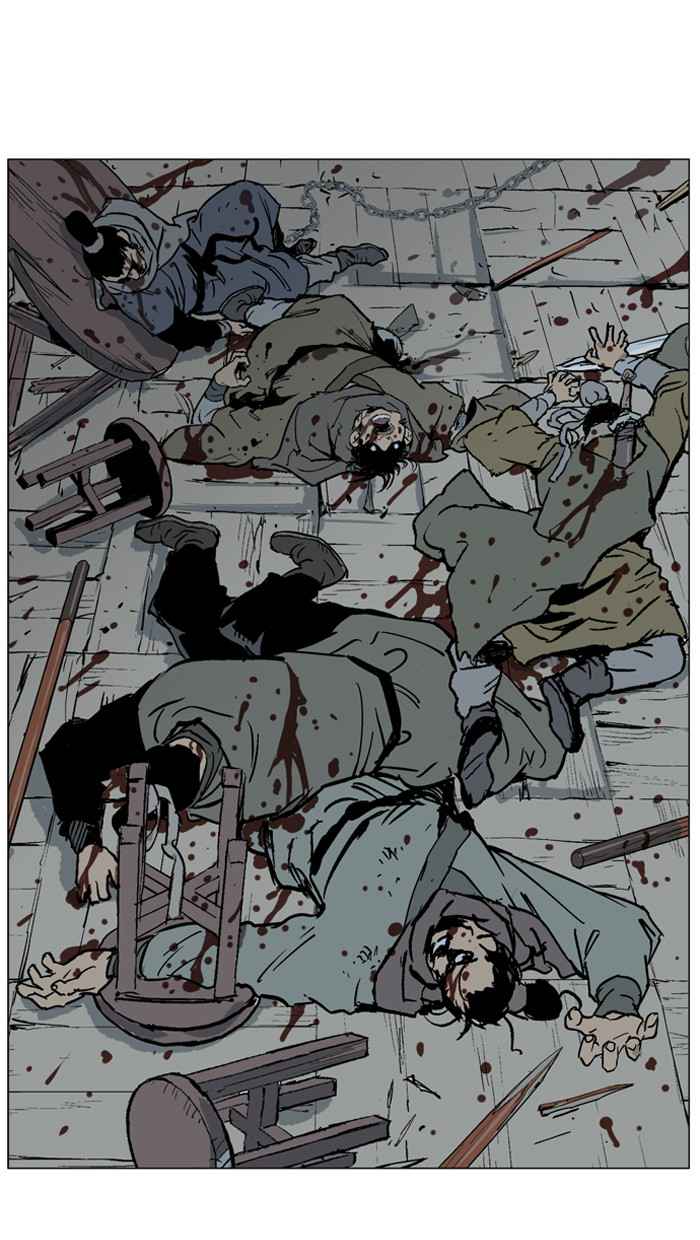 Gosu (The Master) Chap 39 - Next Chap 40