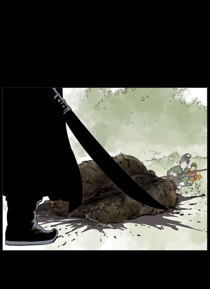 Gosu (The Master) Chap 39 - Next Chap 40