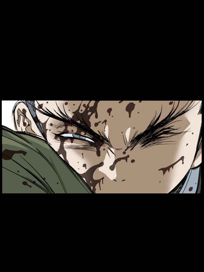 Gosu (The Master) Chap 39 - Next Chap 40