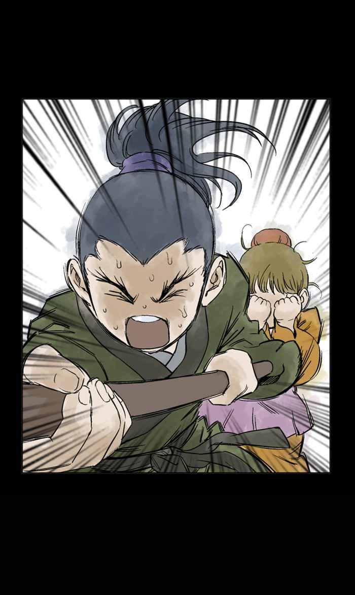 Gosu (The Master) Chap 39 - Next Chap 40