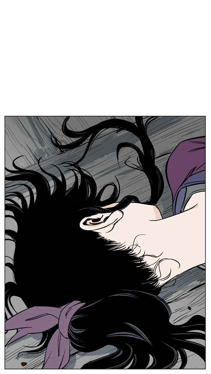 Gosu (The Master) Chap 39 - Next Chap 40