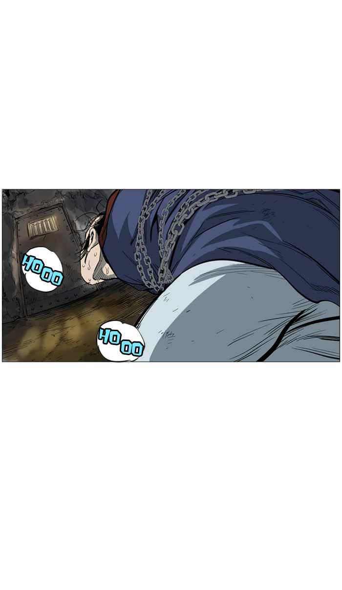 Gosu (The Master) Chap 39 - Next Chap 40