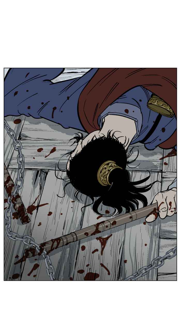 Gosu (The Master) Chap 39 - Next Chap 40