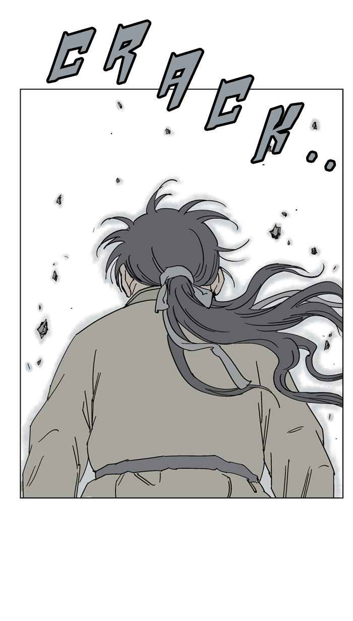 Gosu (The Master) Chap 30 - Next Chap 31