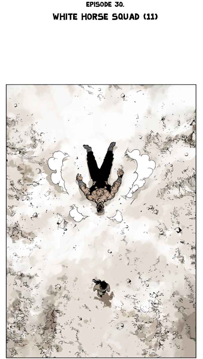 Gosu (The Master) Chap 30 - Next Chap 31