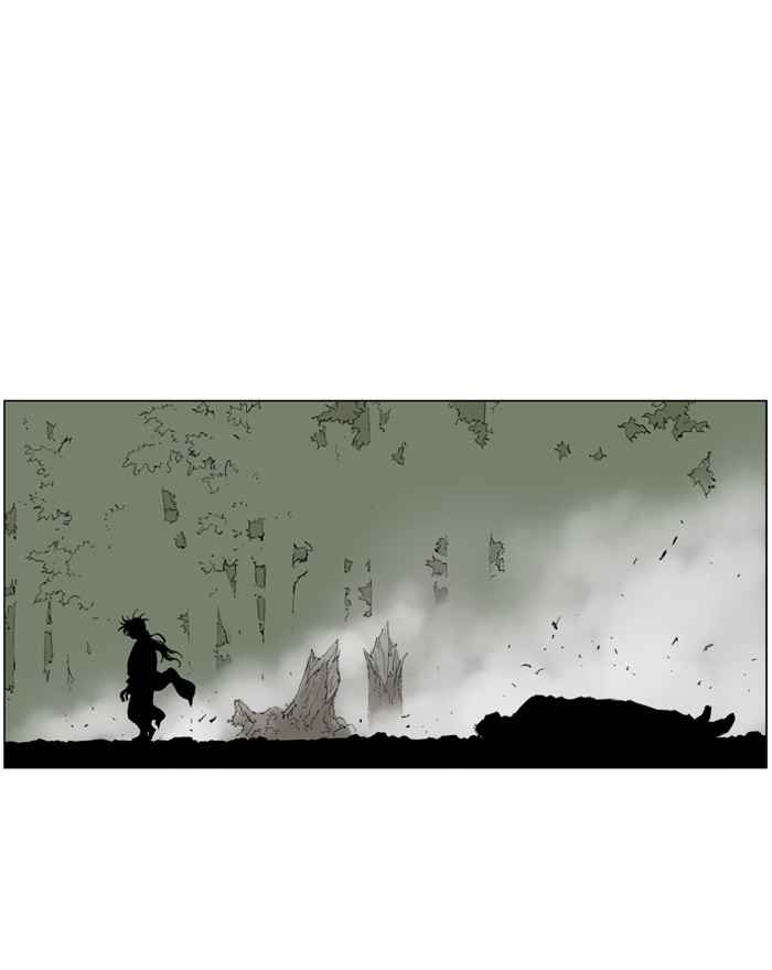 Gosu (The Master) Chap 30 - Next Chap 31